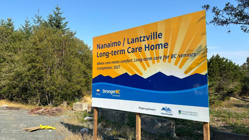 Lantzville long term care complex revised, construction delayed